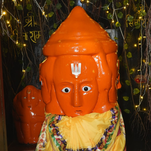 Panchmukhi Hanuman Rudrapith App Logo